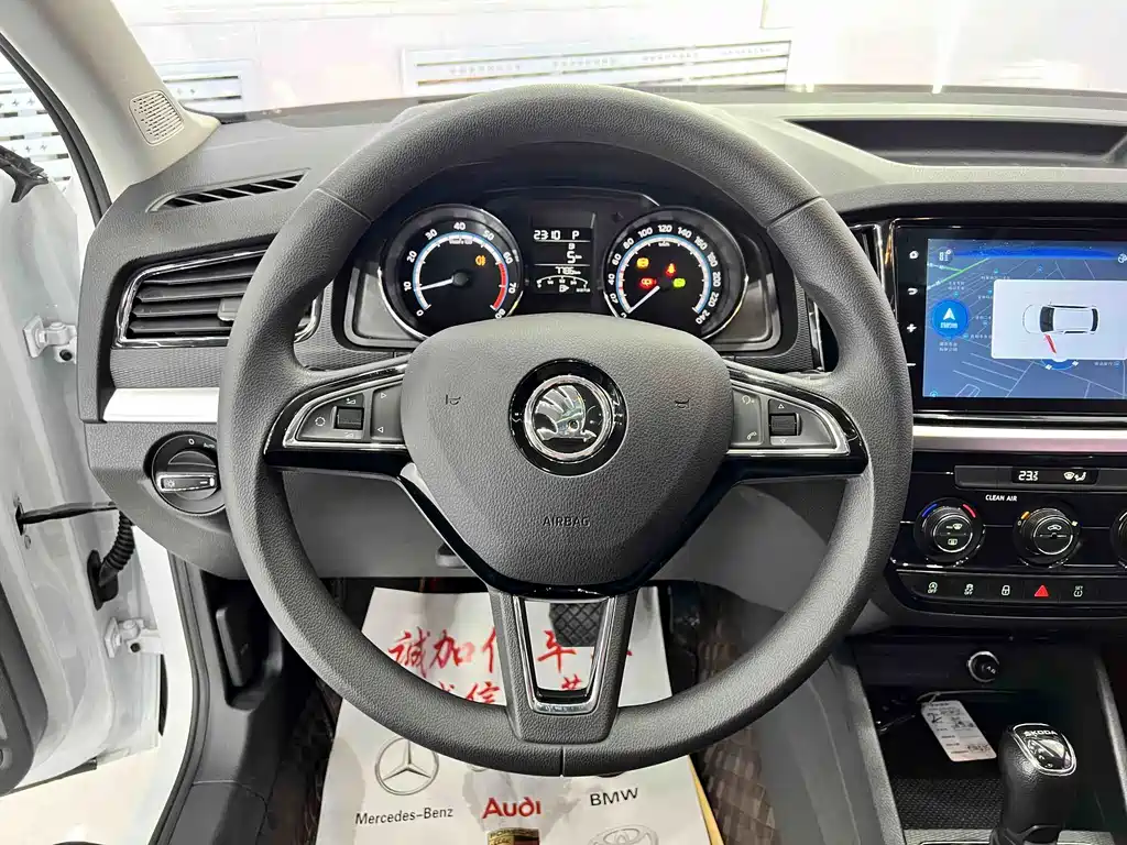 Komic 2023 facelift 1.5L automatic comfort version купить на сайте DeffCars