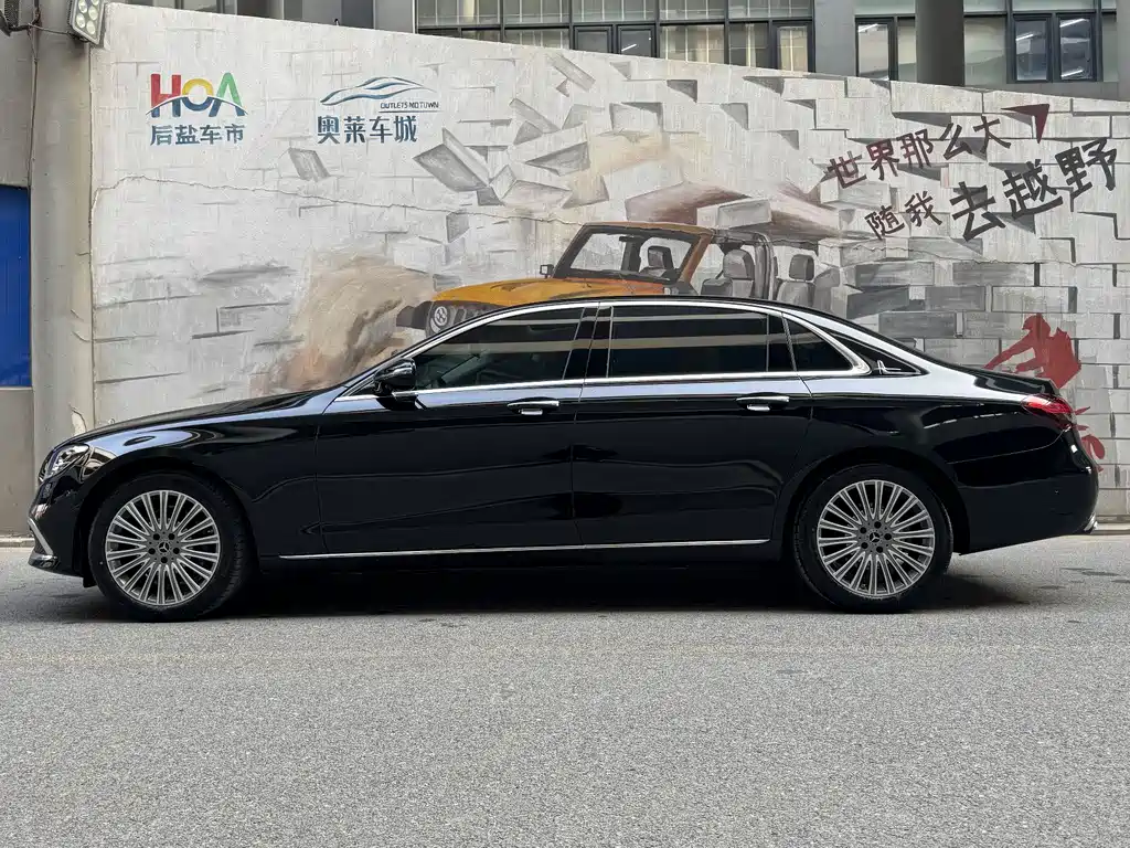 Mercedes-Benz E-Class 2023 E 300 L Luxury Model купить на сайте DeffCars