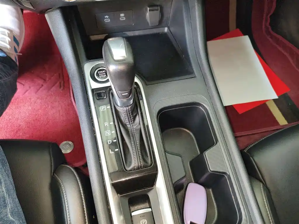 Sylphy 2023 1.6L CVT smart driving version купить на сайте DeffCars