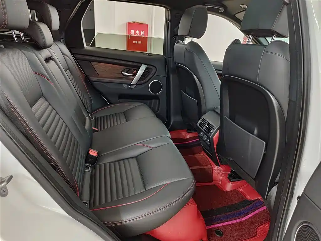 Discovery Sport 2023 249PS R-Dynamic S Performance Edition купить на сайте DeffCars