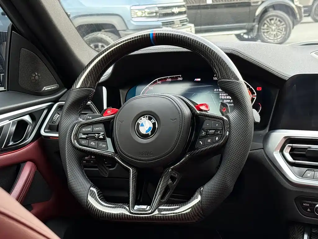 BMW 4 Series 2022 430i Gran Coupe M Sports Night Package купить на сайте DeffCars