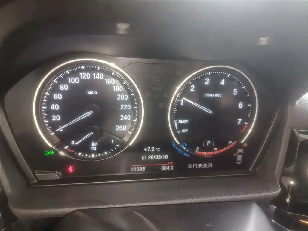 BMW 1 Series 2021 facelift 120i M Sports Night Edition купить на сайте DeffCars