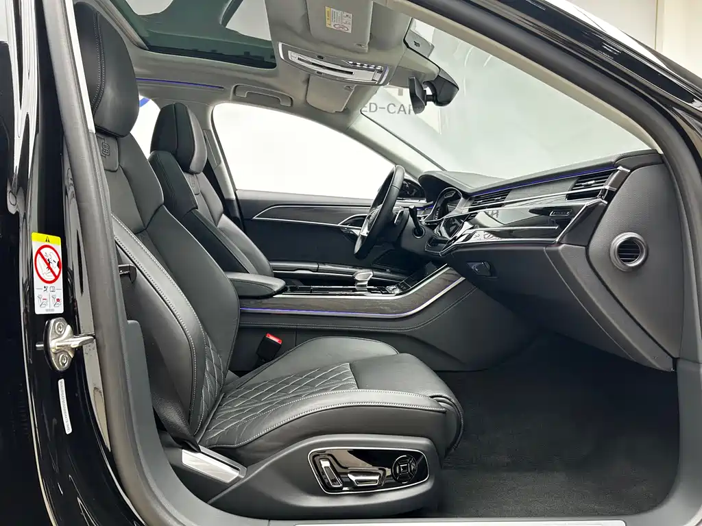 Audi A8 2023 A8L 50 TFSI quattro Premium Selection купить на сайте DeffCars