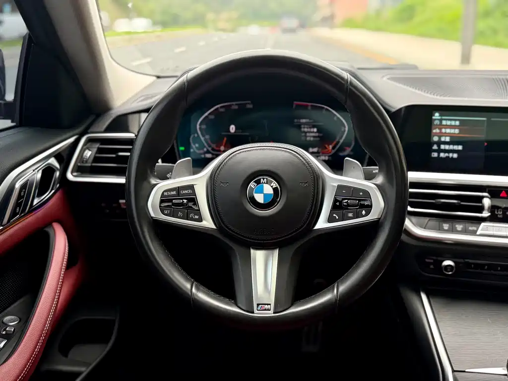BMW 4 Series 2021 facelift 425i M Sports Package купить на сайте DeffCars