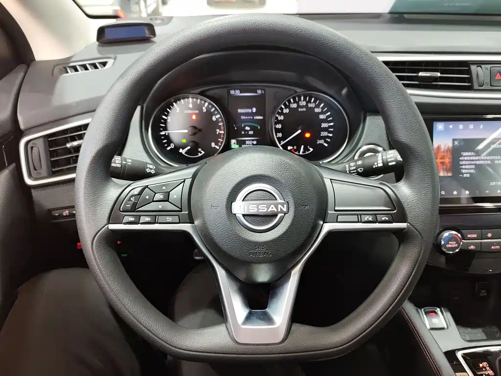 Qashqai 2023 Classic 2.0L CVT XV Comfort Edition купить на сайте DeffCars