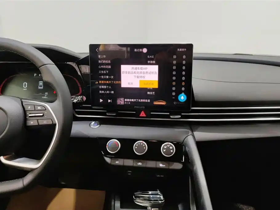 Elantra 2023 1.5L CVT GLX Elite Edition купить на сайте DeffCars