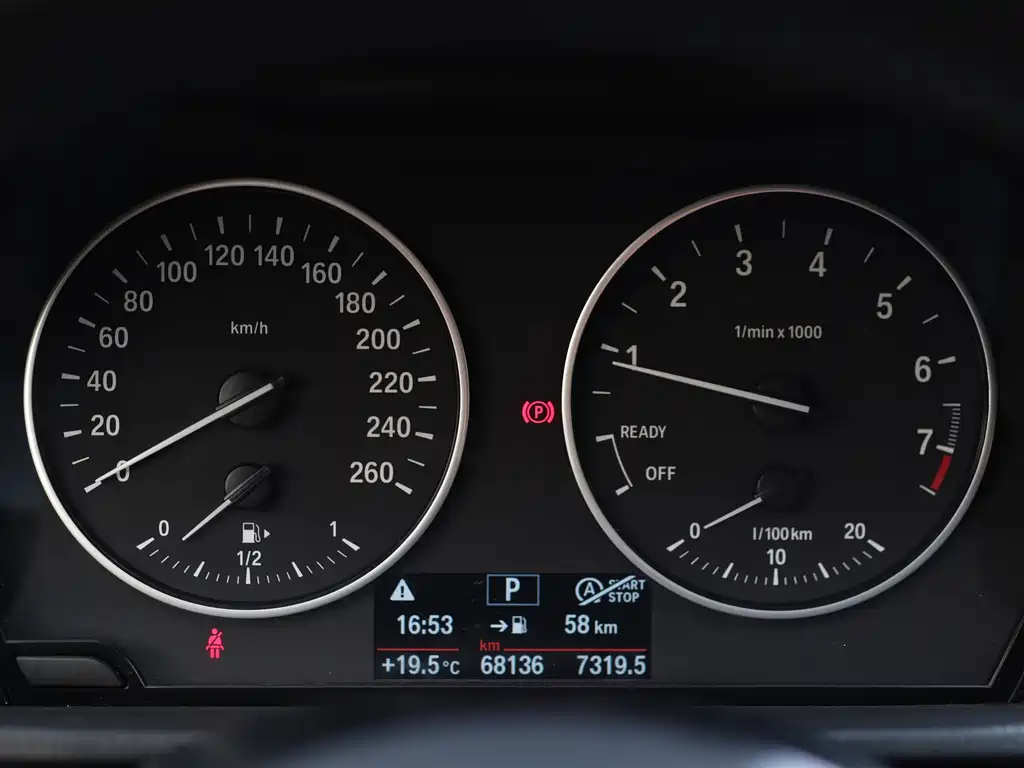 BMW X1 2016 sDrive18Li Fashion Model купить на сайте DeffCars