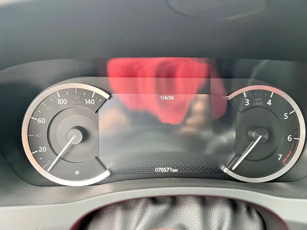 Jaguar XEL 2020 2.0T 200PS R-DYNAMIC Youth Sports Edition купить на сайте DeffCars