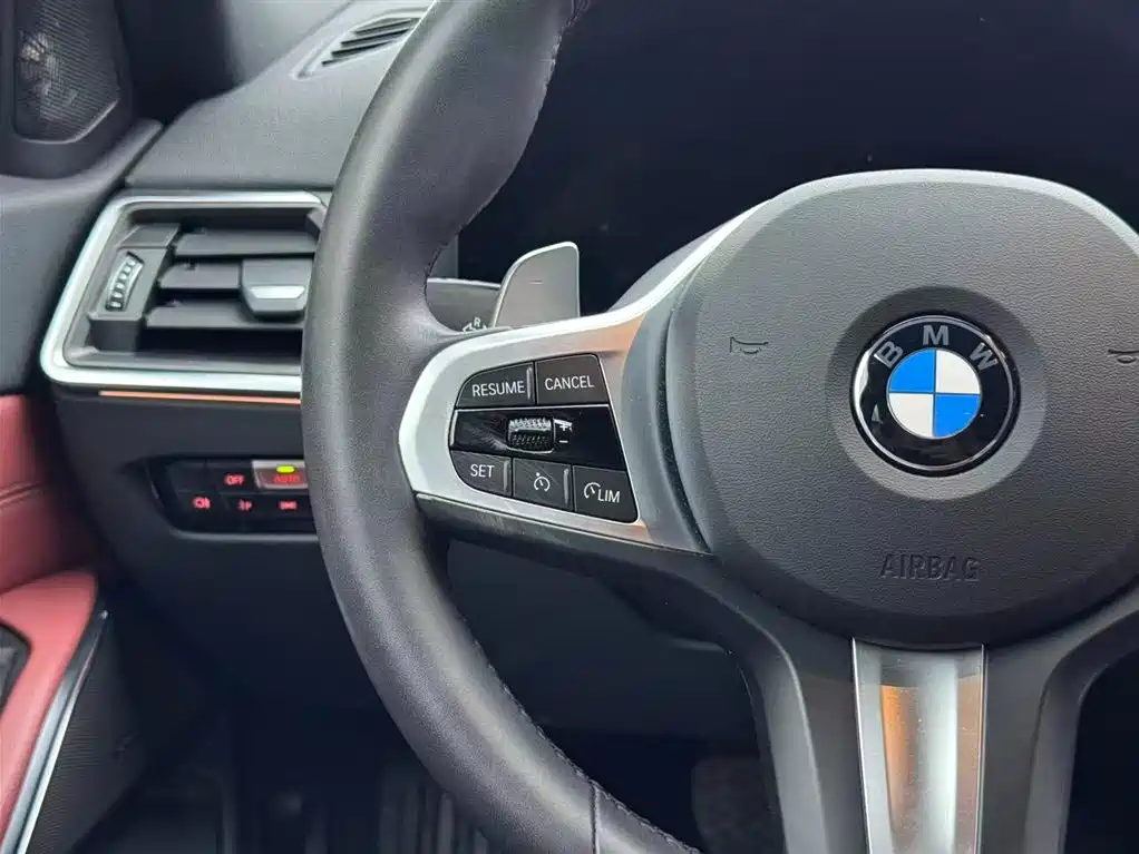 BMW 3 Series 2023 330i M Sports Night Package купить на сайте DeffCars