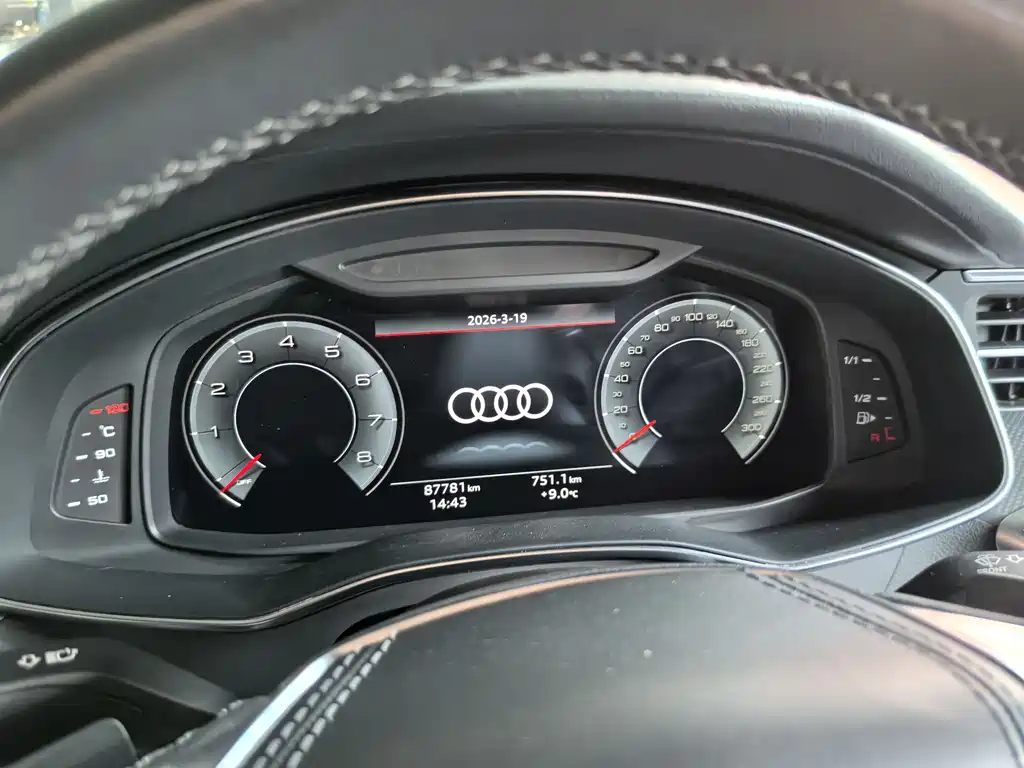 Audi A6L 2023 40 TFSI luxury and elegant model купить на сайте DeffCars