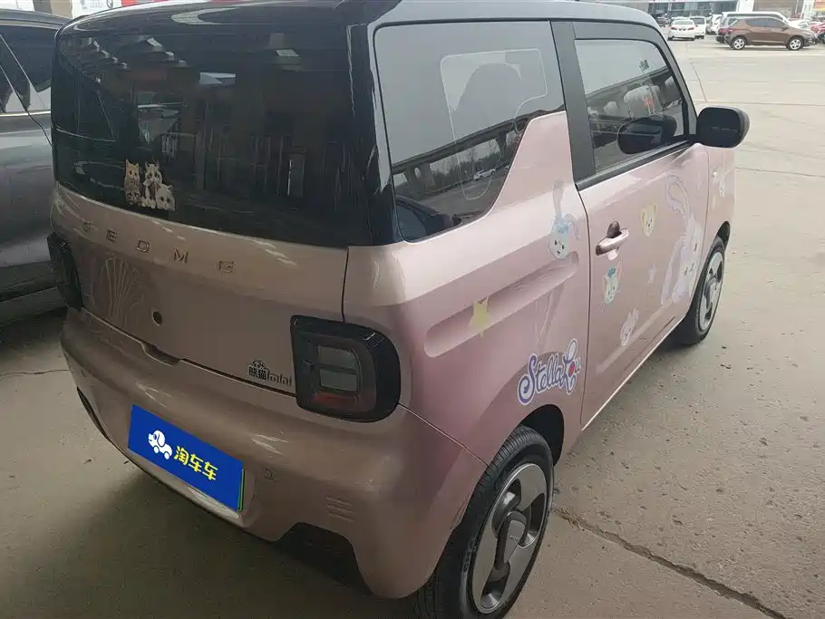 Panda 2023 Panda mini 200km Smart Bear купить на сайте DeffCars