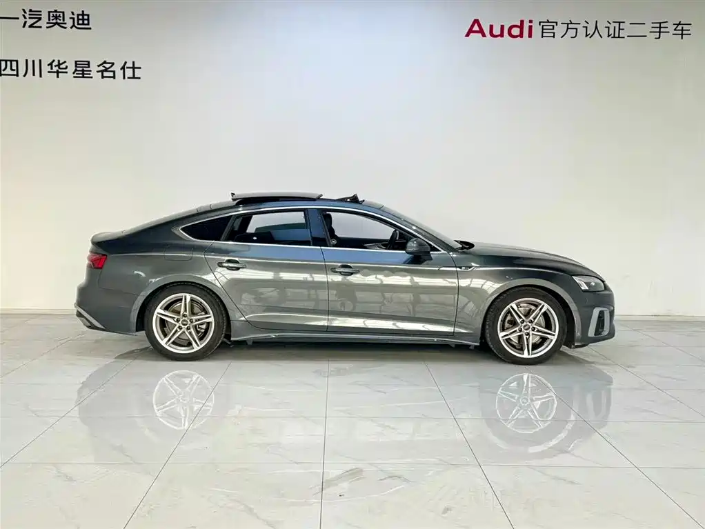 Audi A5 imported 2023 Sportback 40 TFSI fashionable and dynamic купить на сайте DeffCars