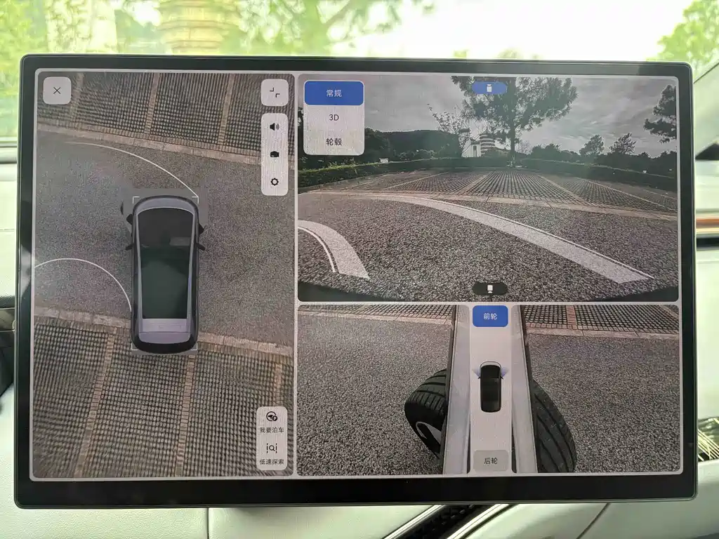 JIKE MIX 2025 Smart Driving Edition купить на сайте DeffCars