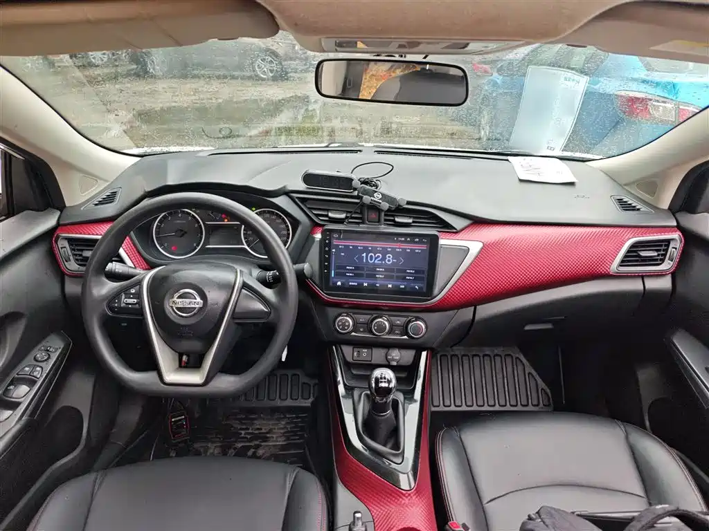 Bluebird 2019 1.6L manual cool version National VI купить на сайте DeffCars