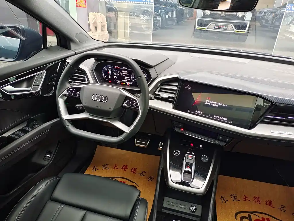 Audi Q4 e-tron 2024 40 e-tron Enactus Edition купить на сайте DeffCars