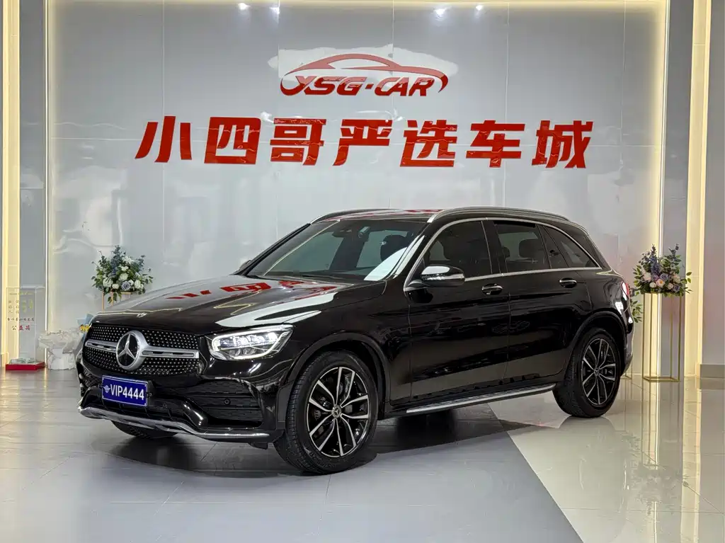 Mercedes-Benz GLC 2020 GLC 300 L 4MATIC Dynamic купить на сайте DeffCars