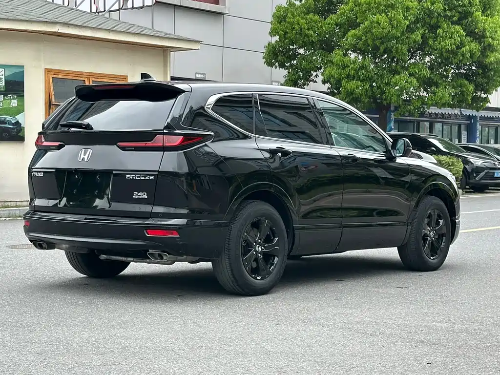 Haoying 2020 240TURBO CVT two-wheel drive premium version купить на сайте DeffCars