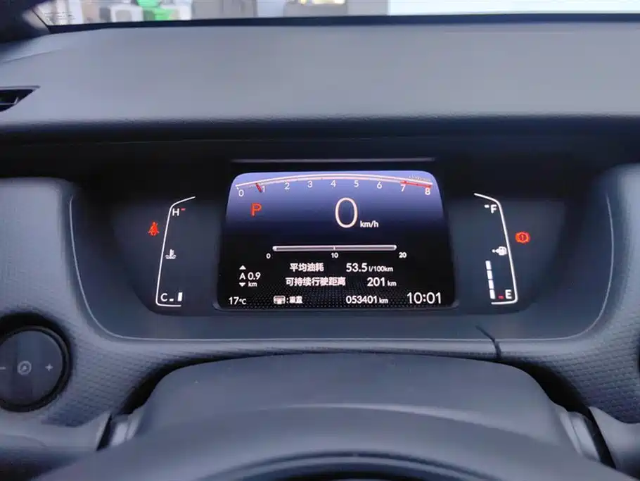 Fit 2022 1.5L CVT Unlimited MUGEN Edition купить на сайте DeffCars