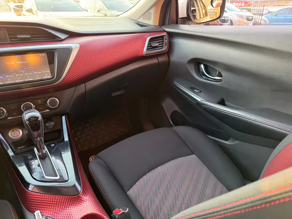 Bluebird 2018 1.6L CVT smart cool trendy version купить на сайте DeffCars