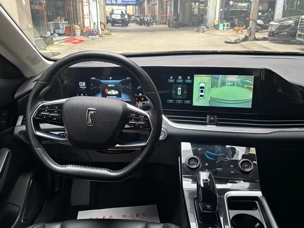 Pentium B70 2021 1.5T Automatic Intelligent Enjoyment Model купить на сайте DeffCars