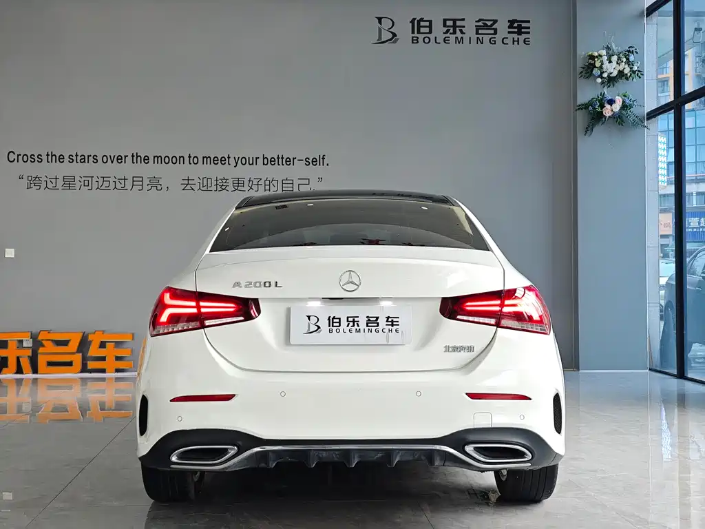 Mercedes-Benz A-Class 2022 A 200 L Sports Sedan Fashionable купить на сайте DeffCars