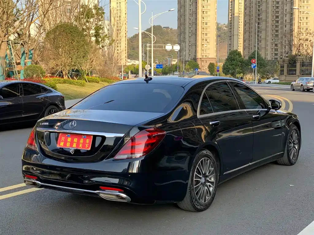 Mercedes-Benz S-Class 2016 S 320 L Luxury Model купить на сайте DeffCars