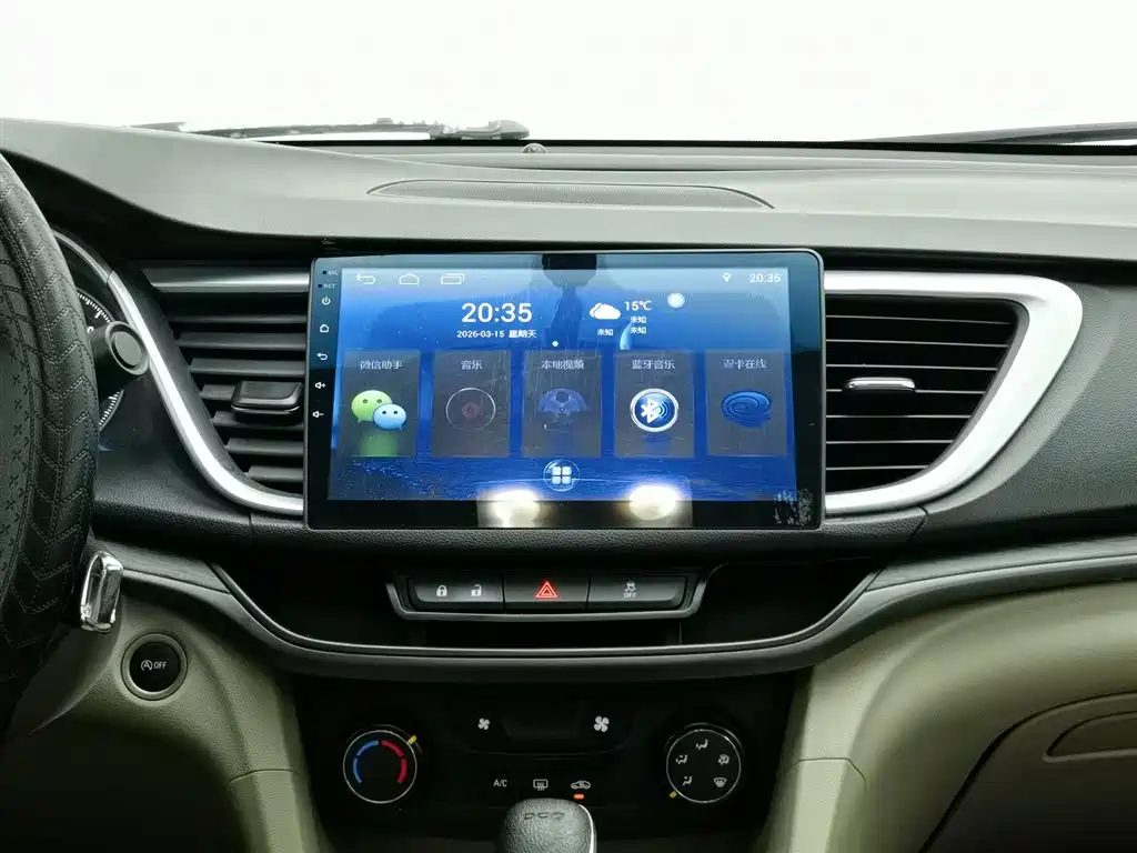 Yinglang 2018 15T Dual Clutch Elite National V купить на сайте DeffCars