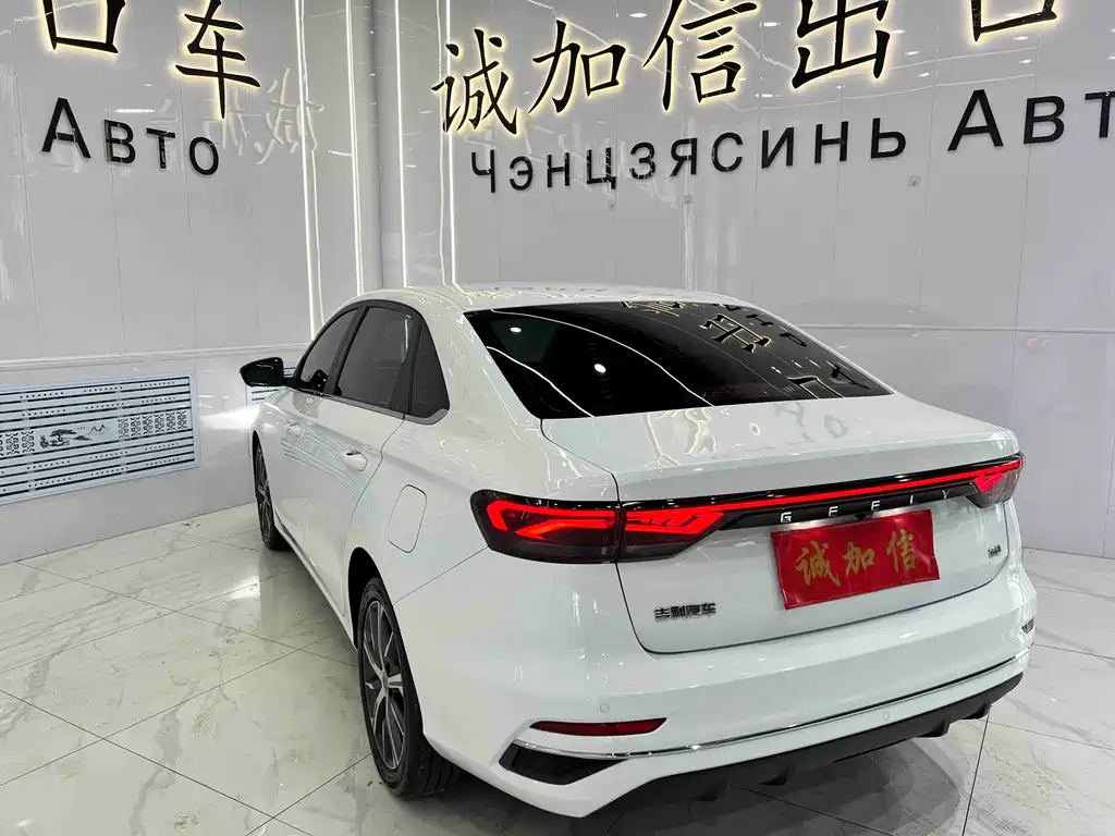 Emgrand 2022 4th generation 1.5L CVT flagship model купить на сайте DeffCars