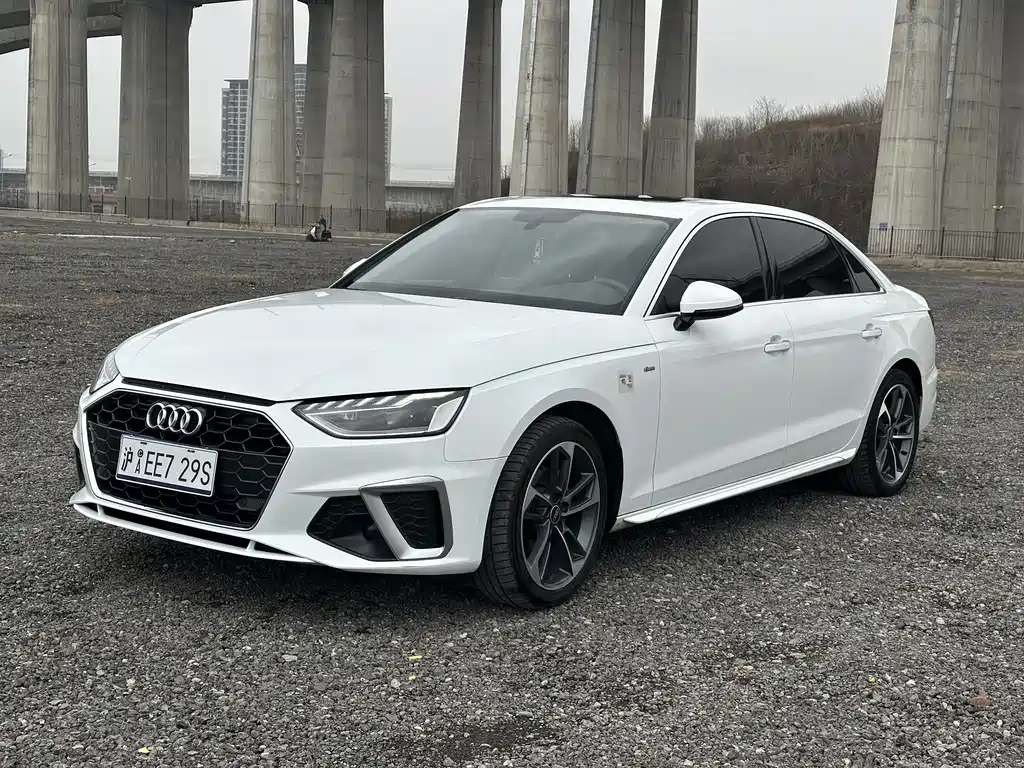 Audi A4L 2023 40 TFSI Fashionable and Elegant купить на сайте DeffCars