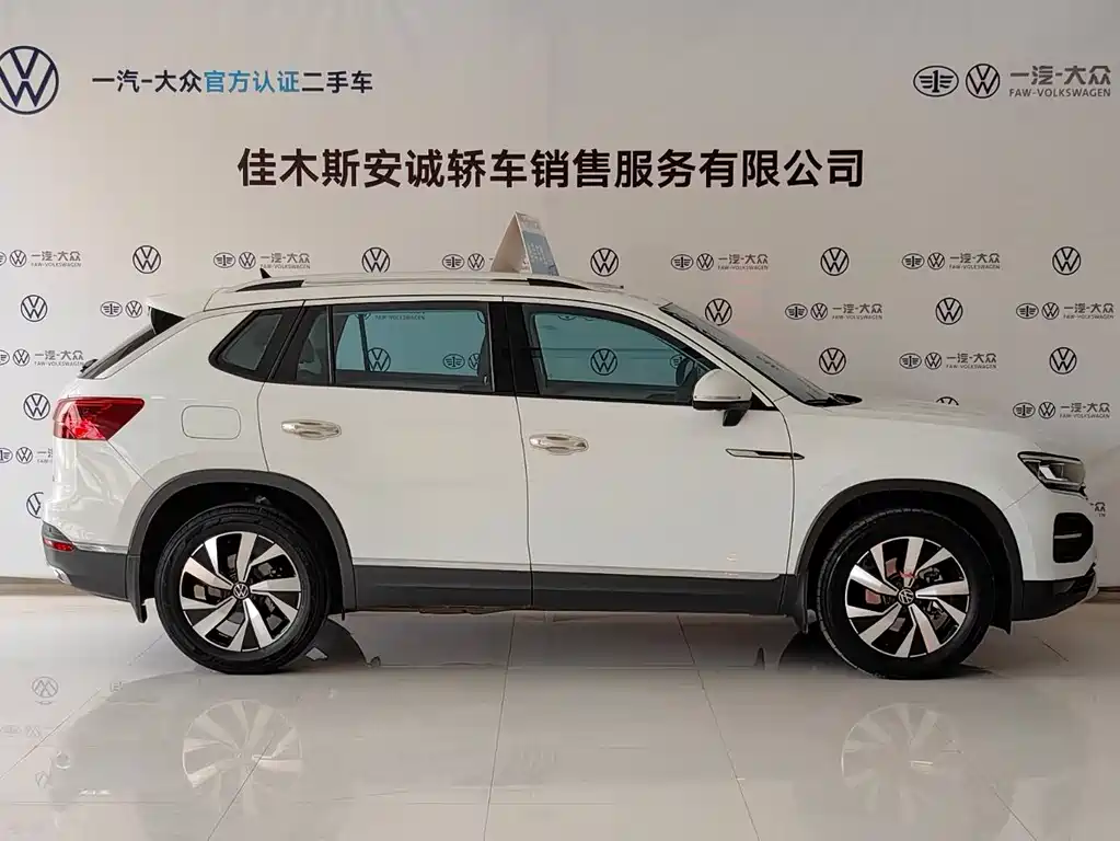 Tanyue 2020 280TSI two-wheel drive luxury intelligent version купить на сайте DeffCars