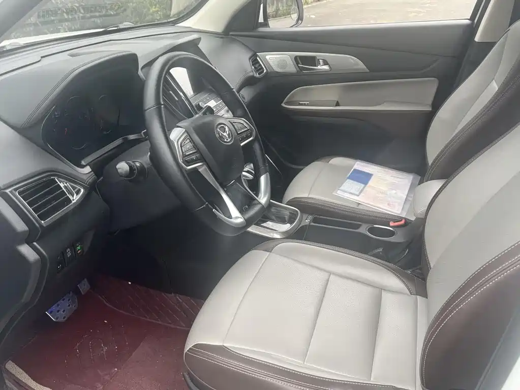 BAIC Huansu S5 2017 1.3T CVT premium model купить на сайте DeffCars