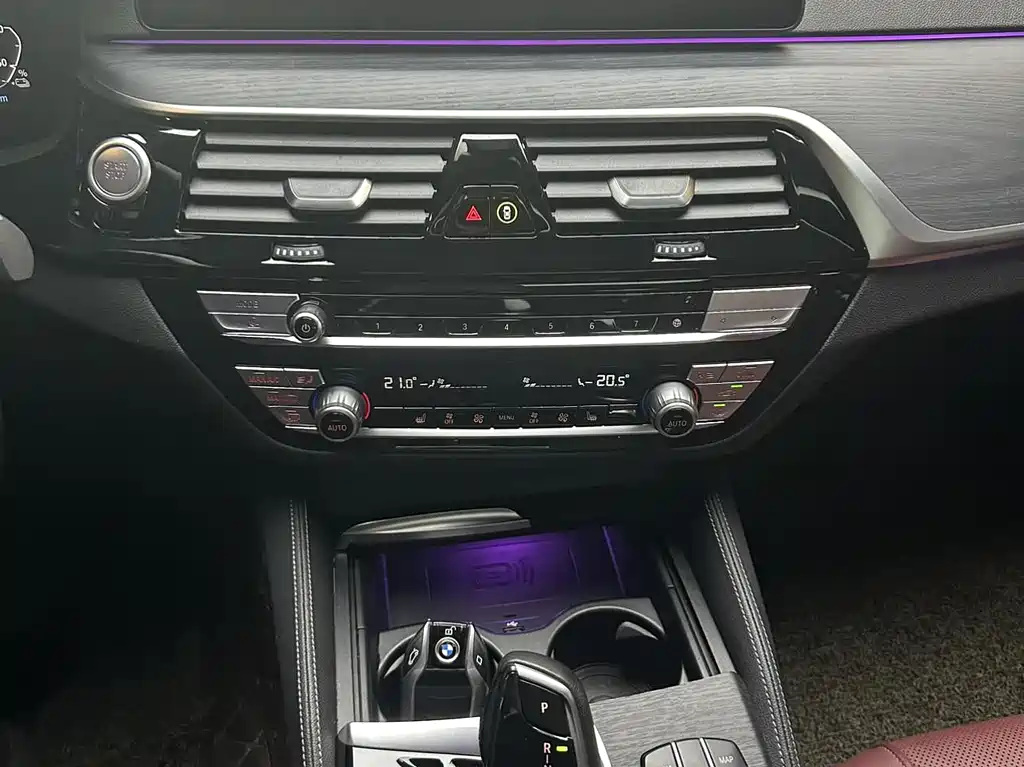 BMW 5 Series New Energy 2021 535Le M Sports Package купить на сайте DeffCars