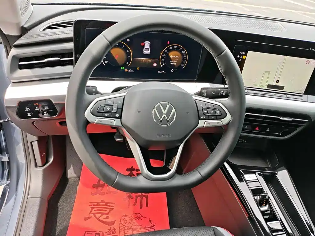 Lingdu 2023 Lingdu L 280TSI DSG spicy version купить на сайте DeffCars