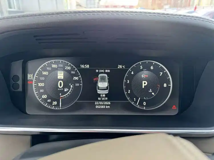 Range Rover 2017 3.0 SC V6 Vogue купить на сайте DeffCars