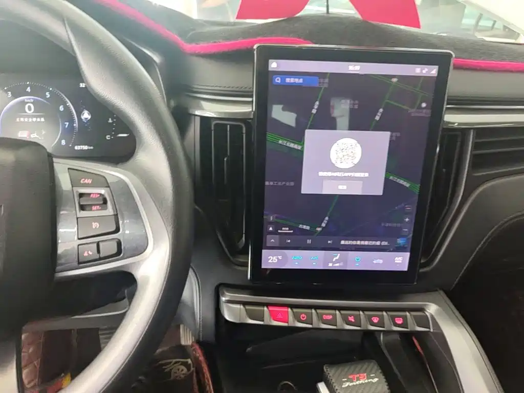 Forthing T5 2020 1.5T Automatic Luxury Country VI купить на сайте DeffCars