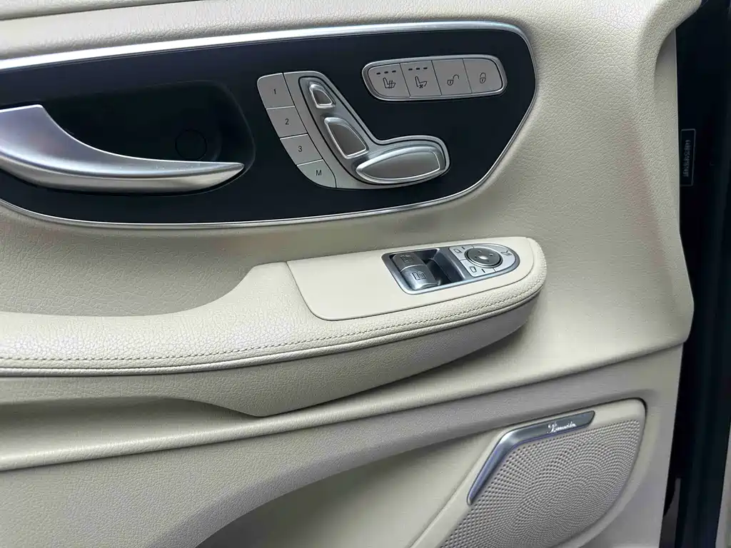 Mercedes-Benz V-Class 2021 V 260 L Long Wheelbase Luxury Edition купить на сайте DeffCars