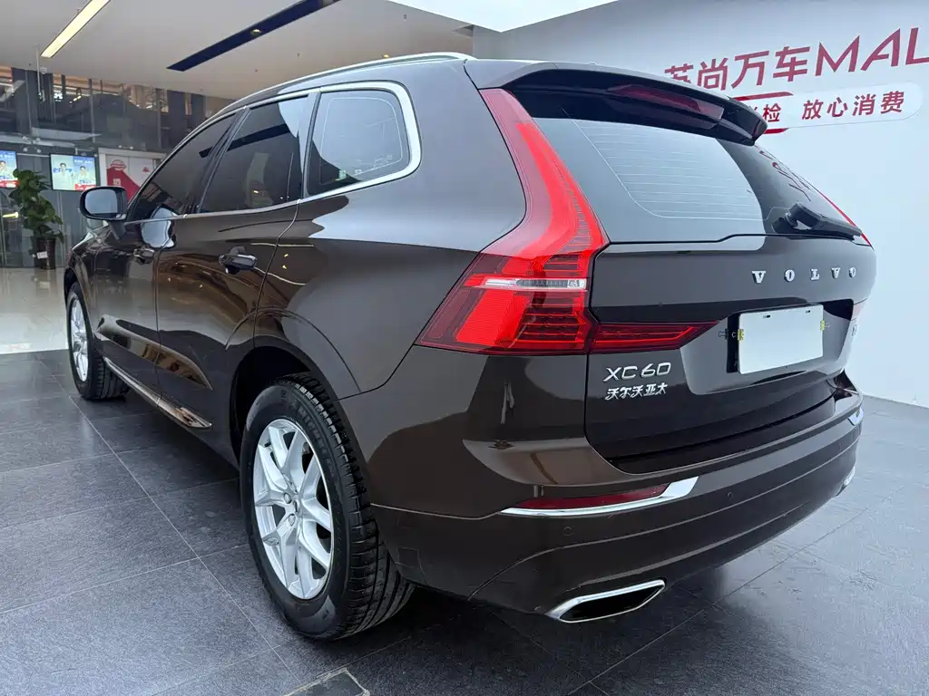 Volvo XC60 2021 T5 four-wheel drive Zhiyi Luxury Edition купить на сайте DeffCars
