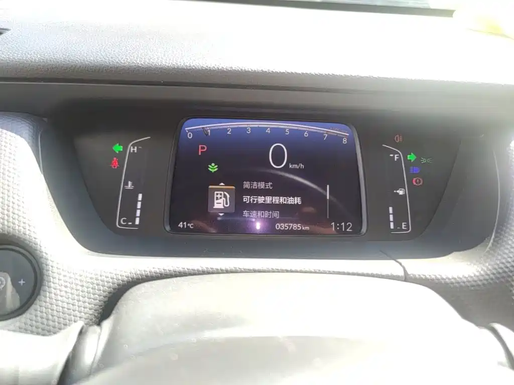 Fit 2021 1.5L CVT trendy version купить на сайте DeffCars