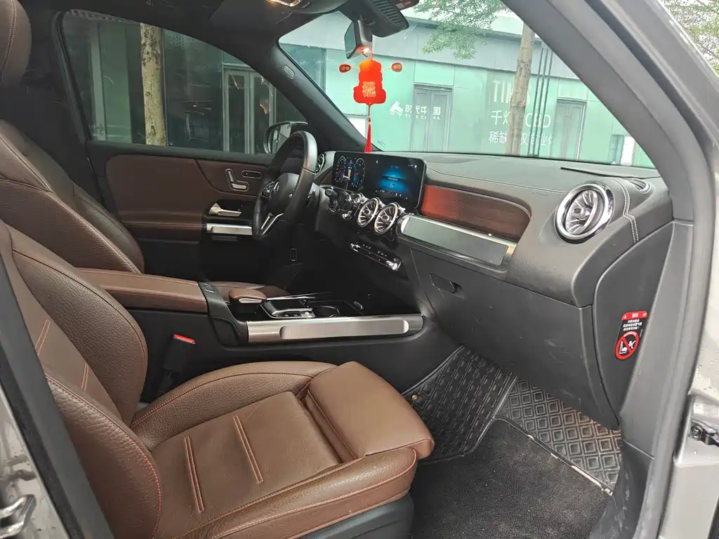 Mercedes-Benz GLB 2020 GLB 200 Special Edition купить на сайте DeffCars