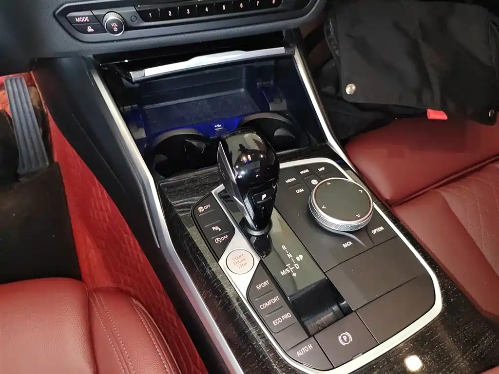 BMW 3 Series 2022 325Li M Sports Package купить на сайте DeffCars