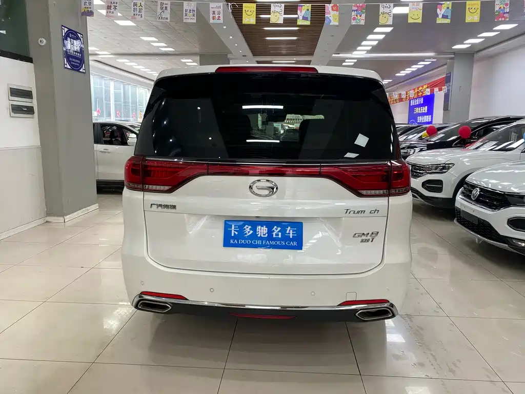 Trumpchi M8 2018 320T Ultimate Edition купить на сайте DeffCars