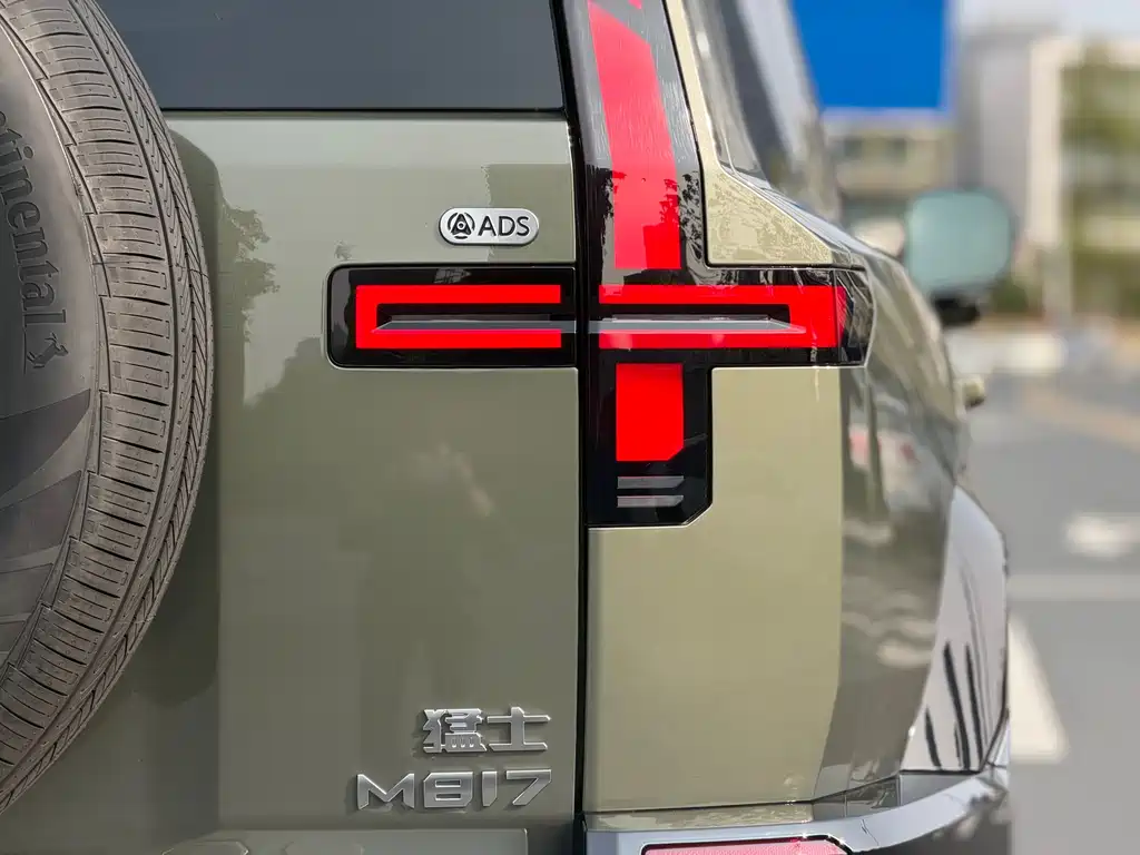 Warrior M817 2025 Pro купить на сайте DeffCars