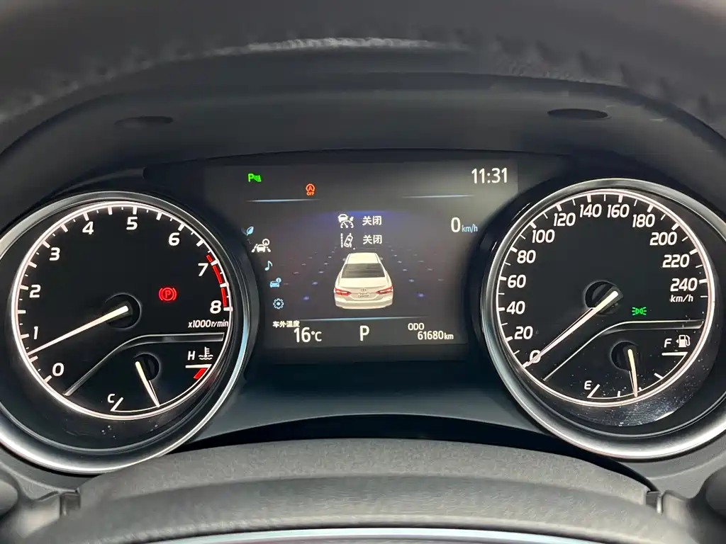 Camry 2019 2.5G Deluxe Edition National V купить на сайте DeffCars