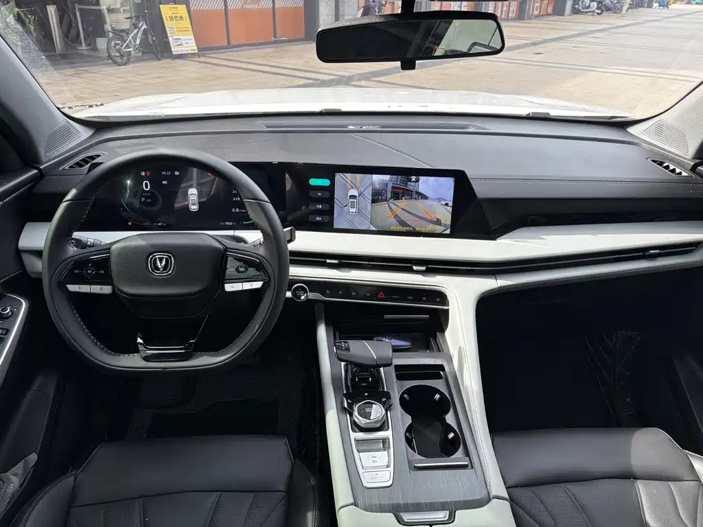 Changan CS75PLUS 2024 third generation championship version 1.5T smart driving and powerful model купить на сайте DeffCars