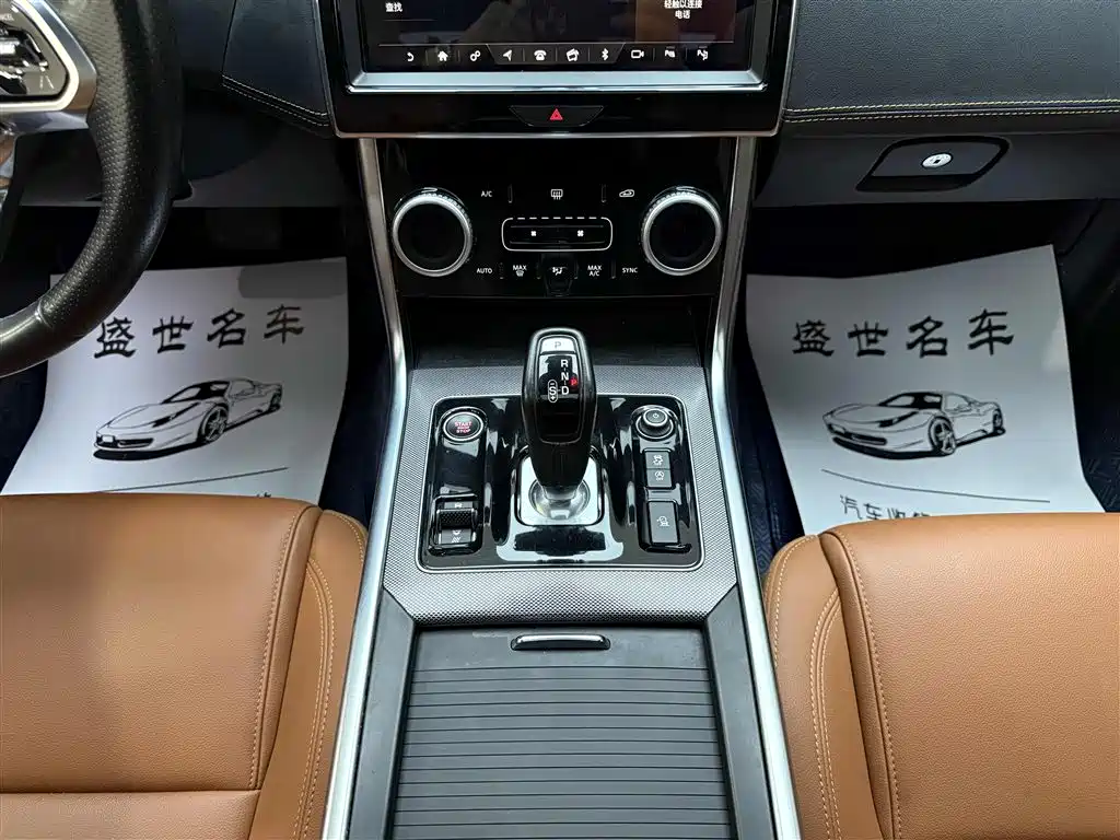 Jaguar XEL 2020 2.0T 200PS R-DYNAMIC S Advanced Sports Edition купить на сайте DeffCars
