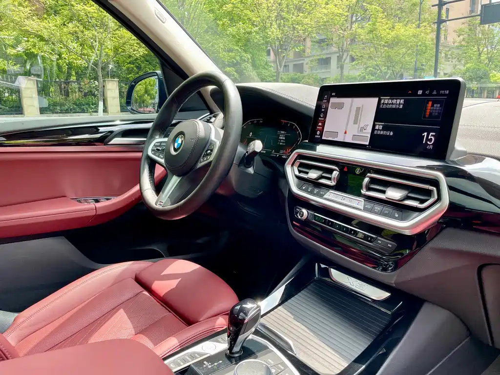 BMW X3 2022 xDrive25i M Sports Package купить на сайте DeffCars