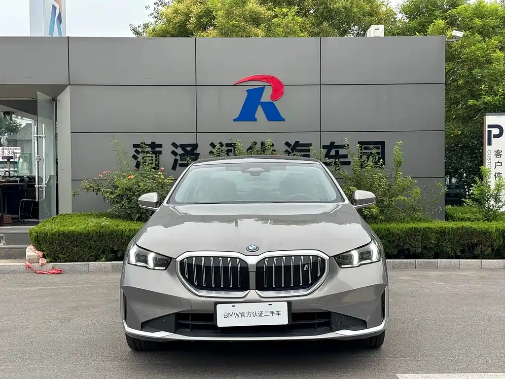 BMW i5 2024 eDrive 35L Luxury Package купить на сайте DeffCars