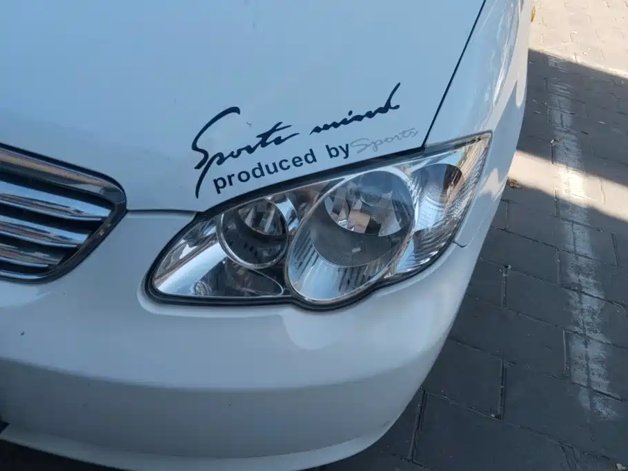 BYD F3 2012 Energy Saving Edition 1.5L Manual Comfort Type купить на сайте DeffCars