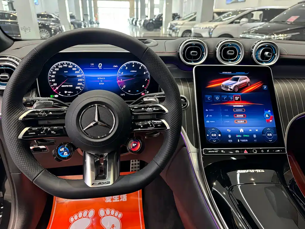 Mercedes-Benz GLC AMG 2025 AMG GLC 43 4MATIC купить на сайте DeffCars