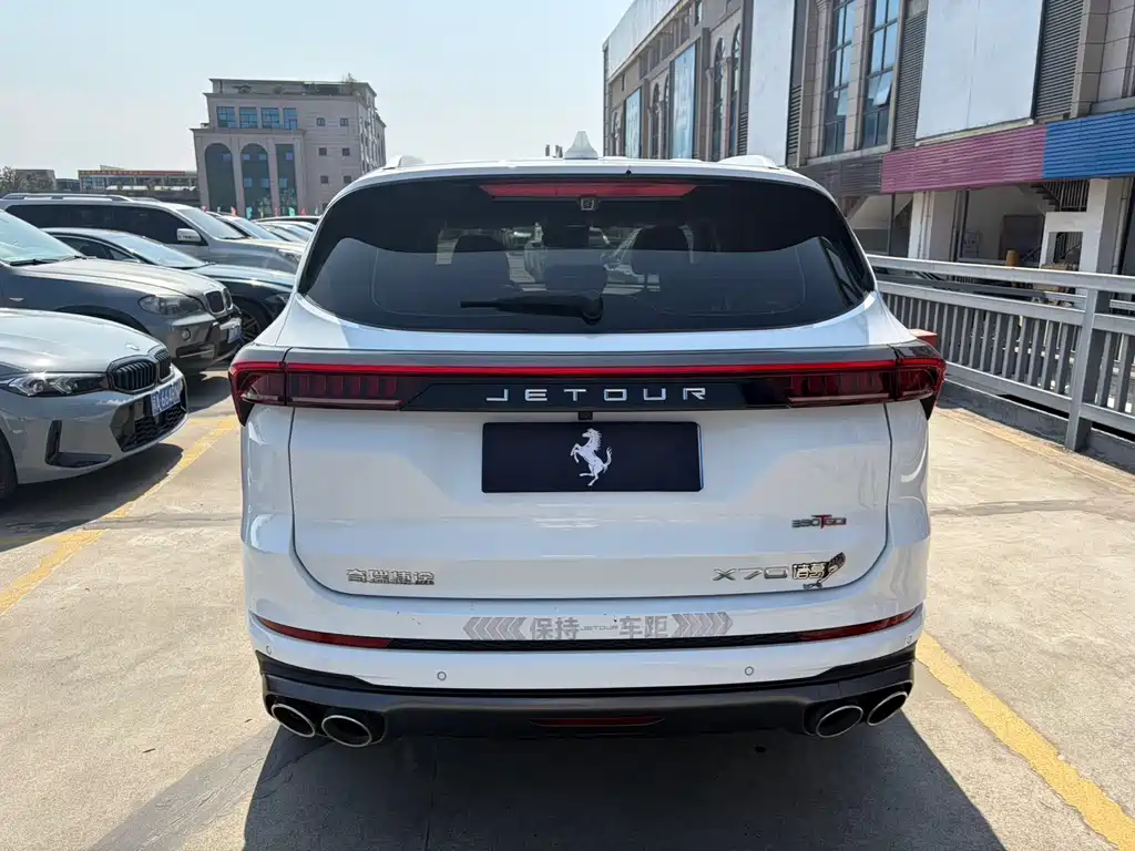 Jietu X70 PLUS 2023 2.0T DCT Powerful MAX 5-seater купить на сайте DeffCars